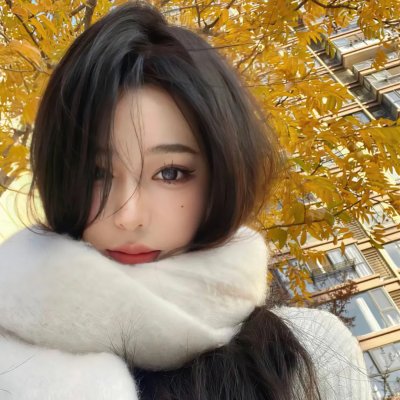 我们所拥有的一切